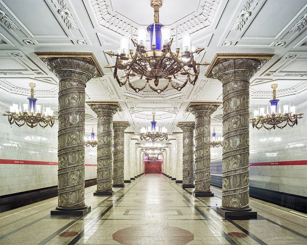 ruske metro 5