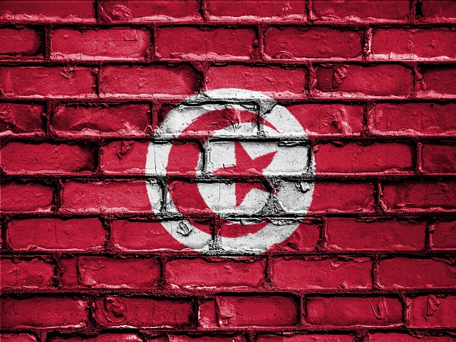 Tunisko fotografia