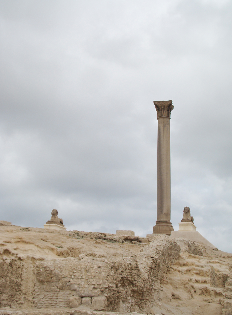 Fascinujúce fakty o Pompey Pilieri v Alexandrii – Egypt