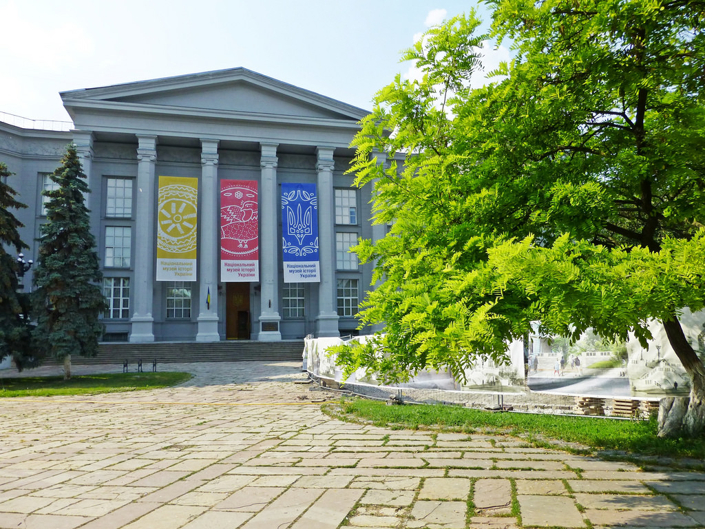 kiev ukraina fotografia