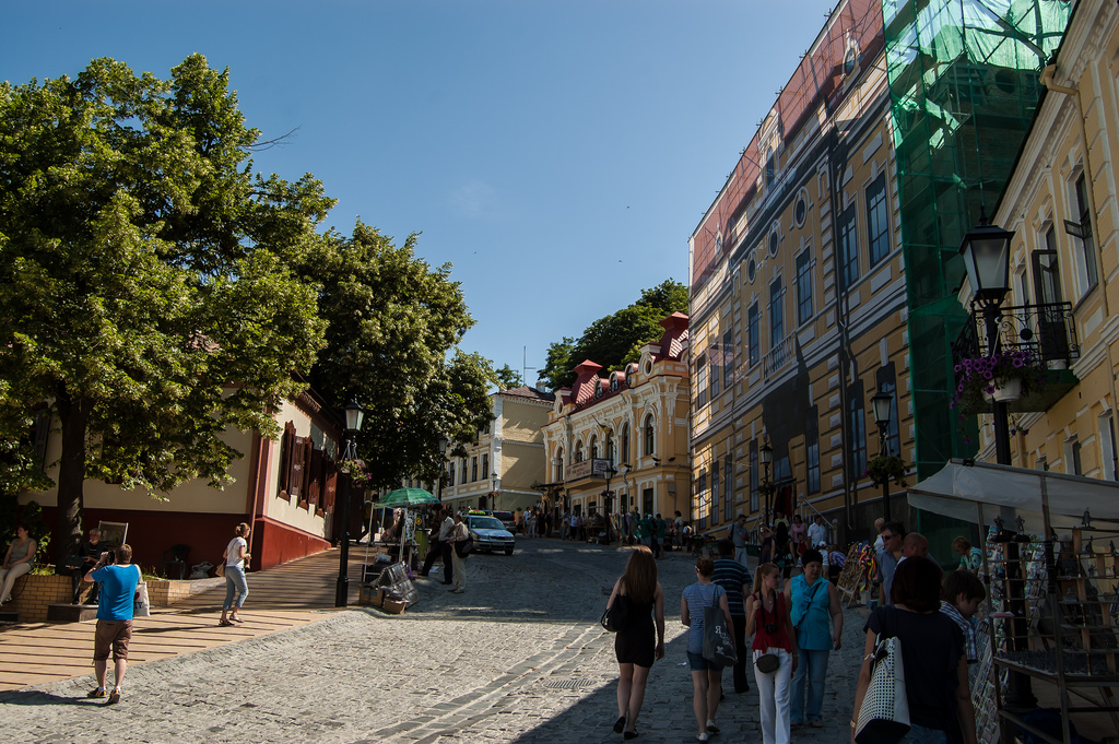 Ukraine. Kiev. Andriyivskyy Descent by World-wide-gifts.com kyev fotografia