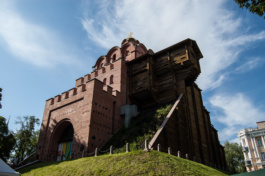 Ukraine. Kiev. Golden Gate by World-wide-gifts.com kyev fotografia