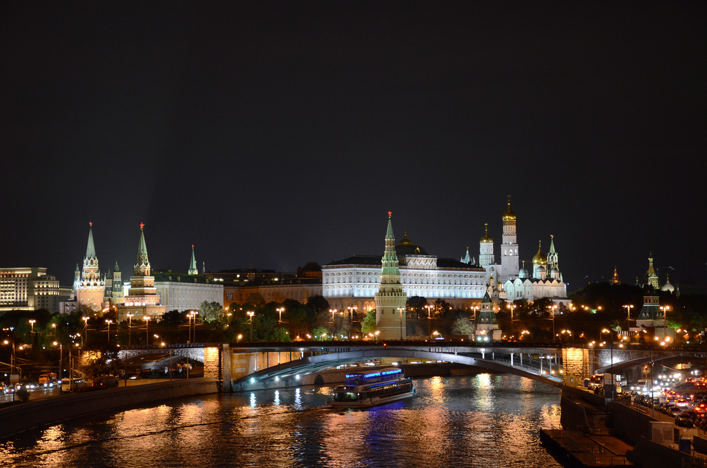 moscow fotografia