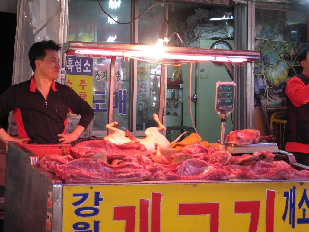 Dog meat at Gyeongdong Market