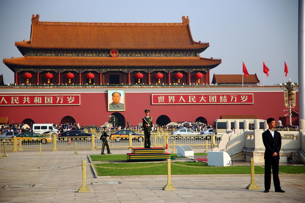 Tiananmen Square & Forbidden city entrance, Beijing, China by ^Joe china fotografia
