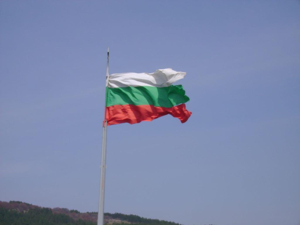 bulgaria flag fotografia