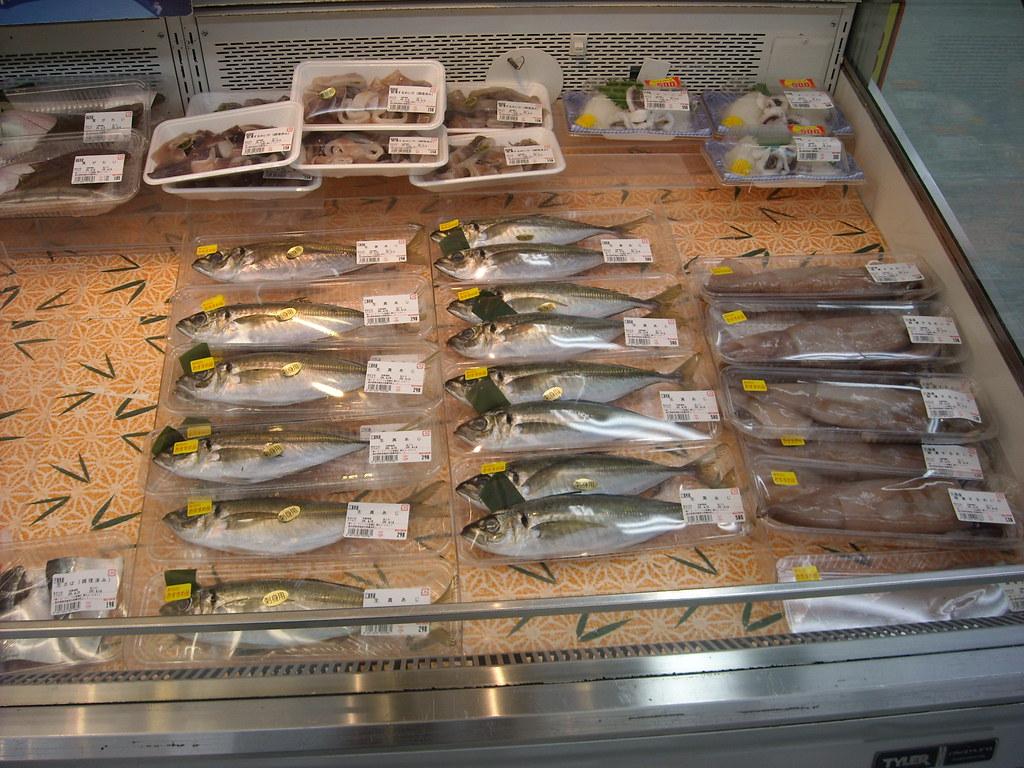 fish in supermarket fotografia
