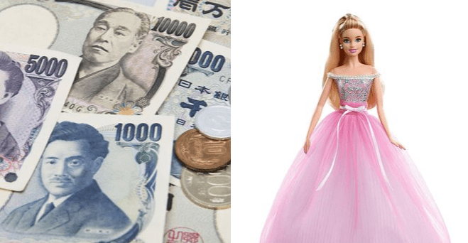 Zopár zaujímavosti ku káve, ktoré ti zaručene rozšíria obzory #498