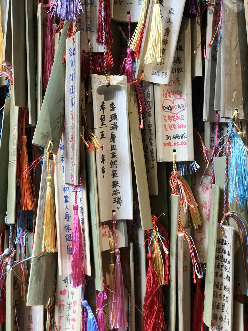 Photo by rbas chinese language photo