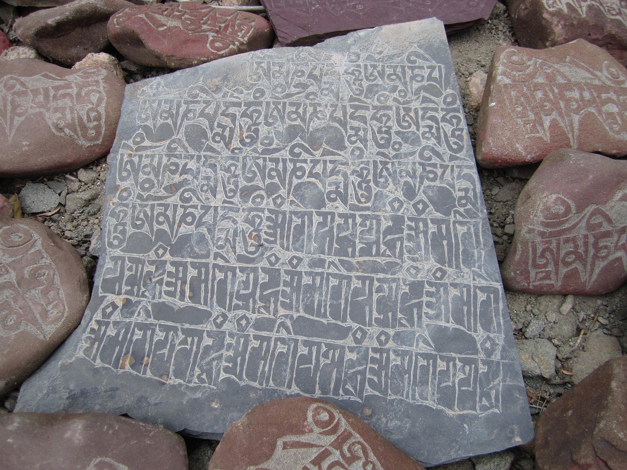 Photo by st-sulpice sanskrit photo