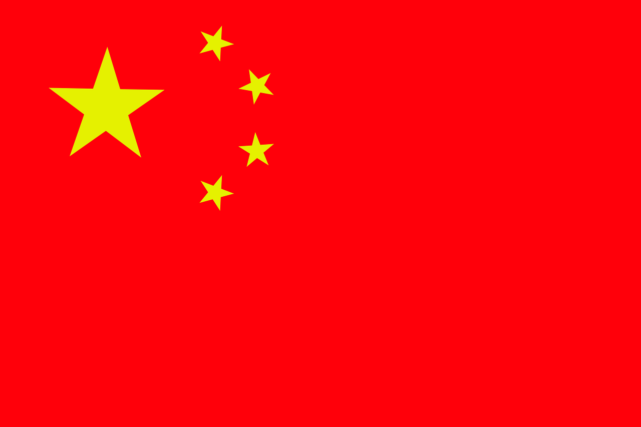 chinese flag photo