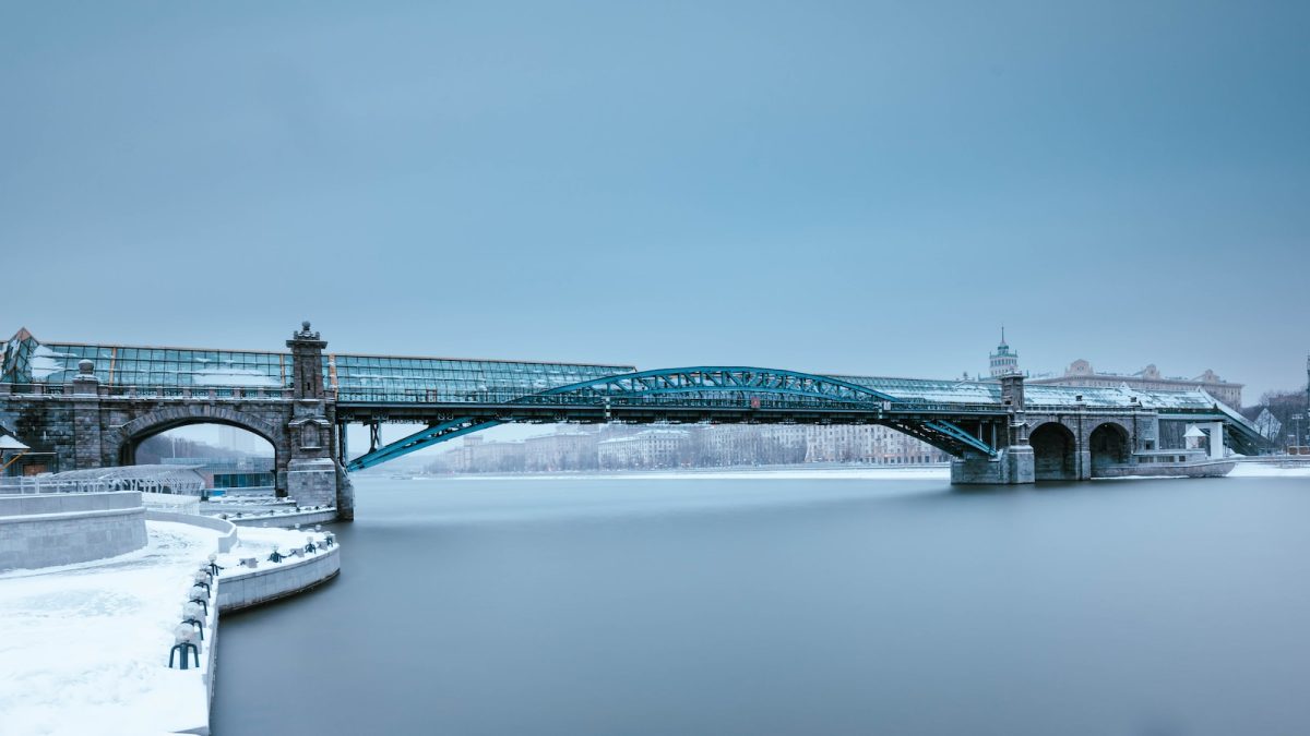 a bridge that is over a body of water