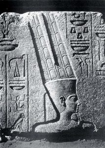amen originated in ancient egypt photo u1