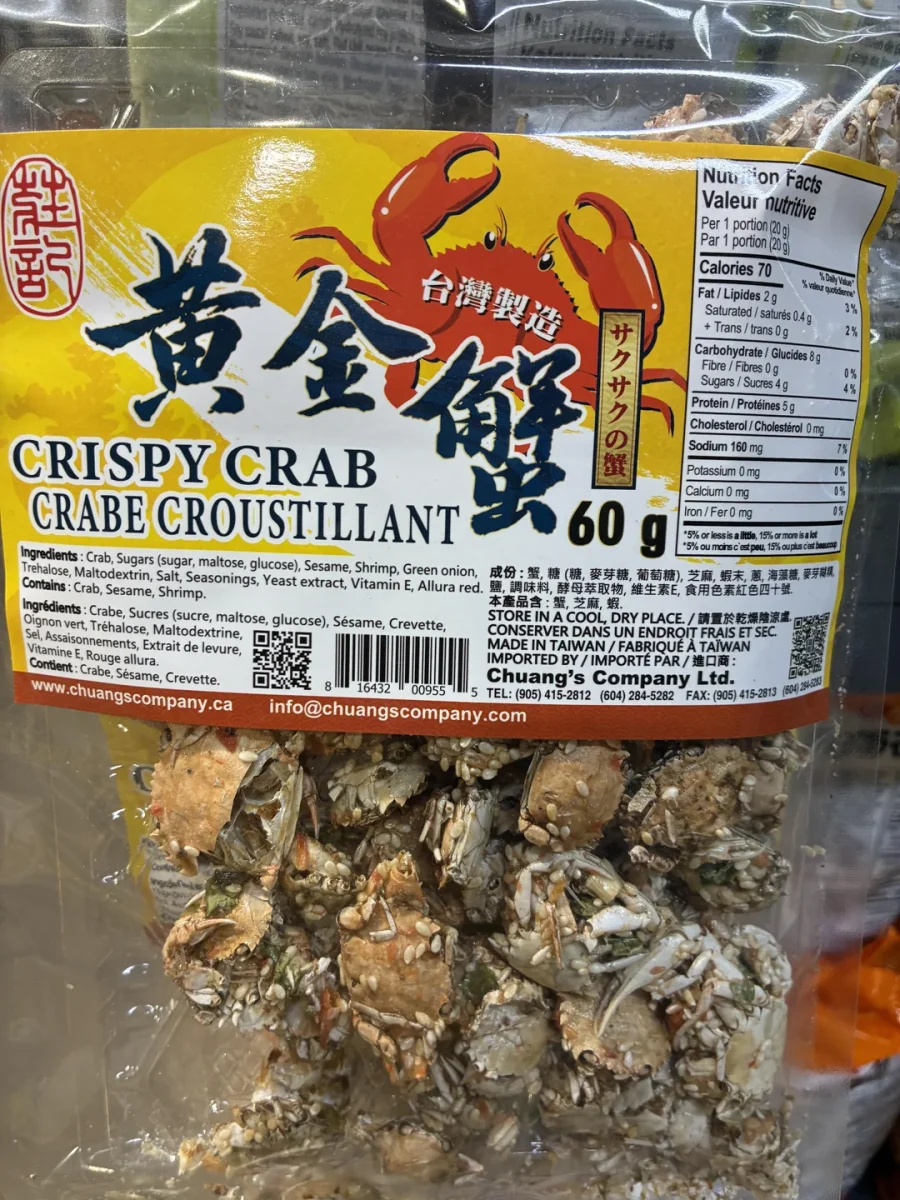 Obal chrumkavej krabovej pochutiny z Taiwanu, obsahuje sezam a krevety, 60 g.